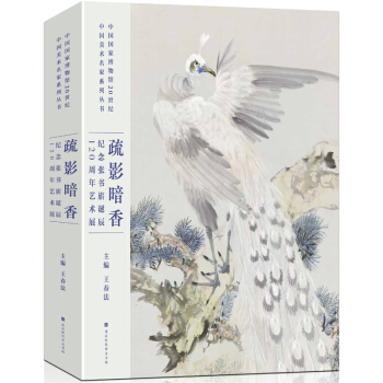 ��Ӱ���㣺�o������Q��120����ˇ�gչ���Ї����Ҳ����^�^�L������������