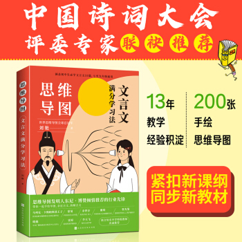 ˼�S��(d��o)�D�������ĝM�֌W(xu��)��(x��)�������w�������،W(xu��)������35ƪ���������꼉ͨ��������˼�S��(d��o)�D����܊���G������