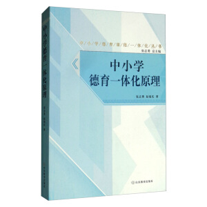  ��С�W(xu��)����һ�w��ԭ��