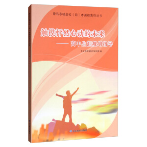 �|����Ȼ�Ą�(d��ng)��δ��