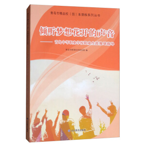 �A ���뻨�_����