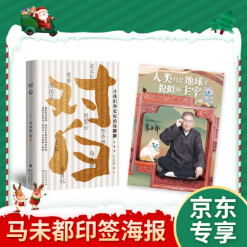 ���ף�׌�҂��͸��õ������ģ����|�����Rδ������(b��o)��