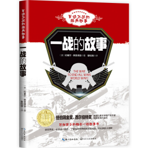 һ��(zh��n)�Ĺ��£����x�����Ľ�����£�