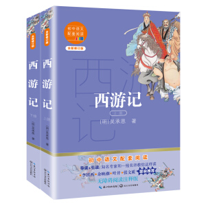 ����ӛ�������Z��������x���°棩