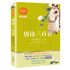 ��Ԋ(sh��)�����ף������Z(y��)��������x���°棩