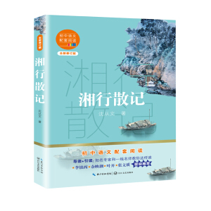 ����ɢӛ�������Z��������x���°棩