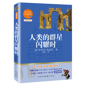 ���Ⱥ���Wҫ�r�������Z��������x���°棩