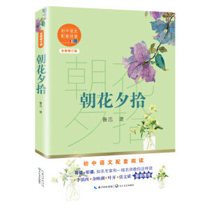 ����Ϧʰ�������Z��������x���°棩