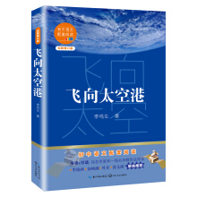 �w��̫�ոۣ������Z��������x���°棩