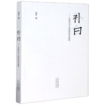 �a(b��)�ף��Ї�(gu��)����С�f�Ă��y(t��ng)�c�x��