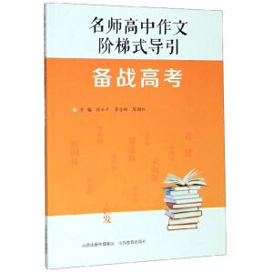 �������������A��ʽ��(d��o)�������(zh��n)�߿�