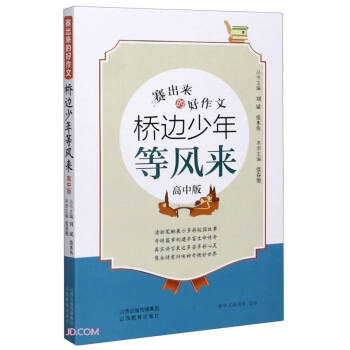 ِ�����ĺ����ġ���߅������L(f��ng)�������а棩