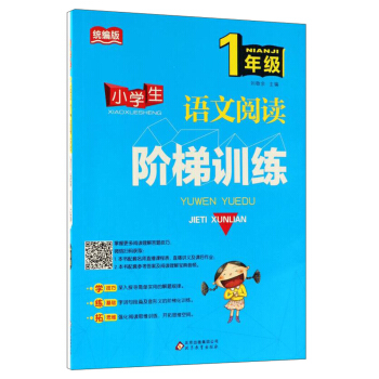 С�W(xu��)���Z����x�A��Ӗ(x��n)����һ�꼉