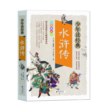 ˮ�G�� ���L�� ���ٰ� �o�ϵK��x �����x��(j��ng)��ϵ��