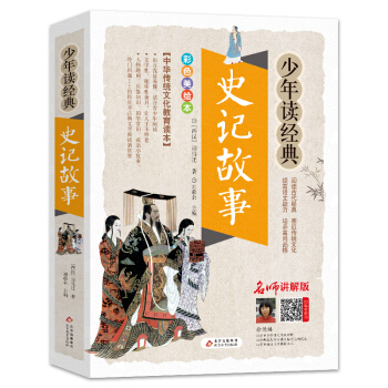 ʷӛ���� ���L�� ���ٰ� �o�ϵK��x �����x��(j��ng)��ϵ��