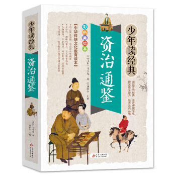 �Y��ͨ�b ���L�� ���ٰ� �o�ϵK��x �����x��(j��ng)��ϵ��