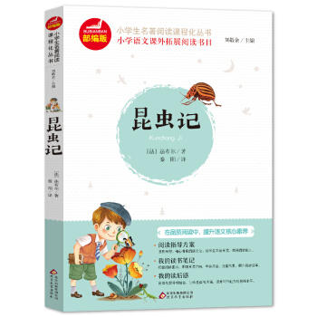 ���xӛ �ʲ�� �옷�x����