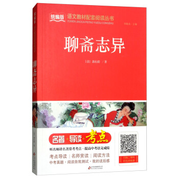 ���S־��/�y(t��ng)�����Z(y��)�Ľ̲�������x����