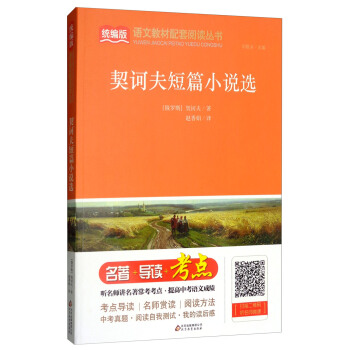 ���X���ƪС�f(shu��)�x/�y(t��ng)�����Z(y��)�Ľ̲�������x����