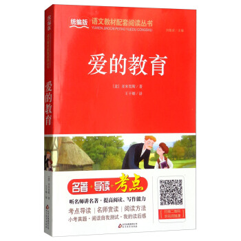 �۵Ľ���/�y(t��ng)�����Z�Ľ̲�������x����