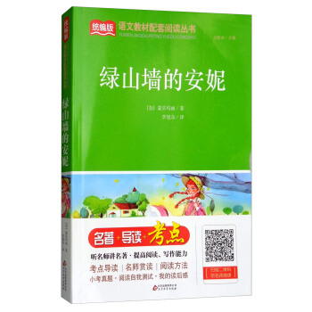 �Gɽ���İ���/�y(t��ng)�����Z�Ľ̲�������x����