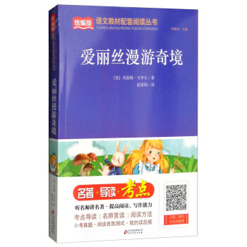 �����z�����澳/�y(t��ng)�����Z(y��)�Ľ̲�������x����