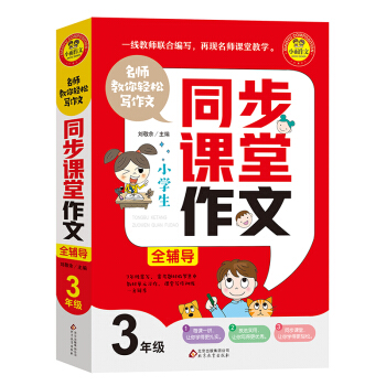 ͬ���n������ȫ�o��(d��o) ���꼉 ���������p�Ɍ�����