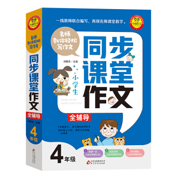 ͬ���n������ȫ�o��(d��o) ���꼉 ���������p�Ɍ�����