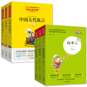 �옷(l��)�x��(sh��)�� ���꼉(j��)����(c��) (ȫ6��(c��))��ͽ��+������+����ͯԒ+�Ї�(gu��)�Ŵ�Ԣ��+������� ���ϰ��S�C(j��)�l(f��)؛