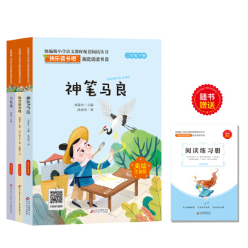 �y(t��ng)���Z�Ľ̿ƕ����x������2�꼉�ԣ���P Ը�� ���^ �� ��ɫ��������x����(x��)�ԣ�����5�ԣ�