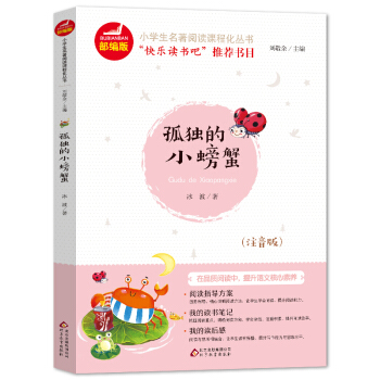 �ª�(d��)��С�з �ʲ�ע���� �옷(l��)�x��(sh��)�� ���꼉(j��)�σ�(c��)