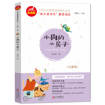 С����С���� �ʲ�ע���� �옷�x���� ���꼉�σ�