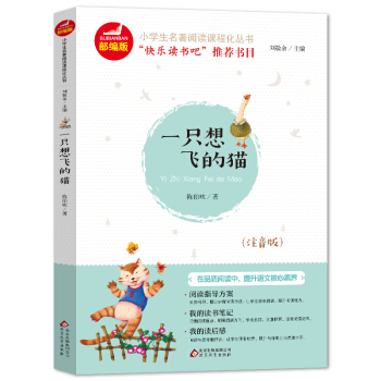 һֻ���w��؈ �ʲ�ע���� �옷�x���� ���꼉�σ�