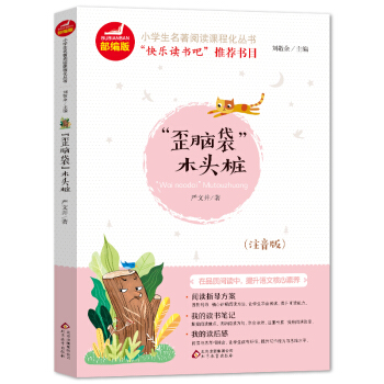 �����X����ľ�^�� �ʲ�ע���� �옷�x���� ���꼉�σ�