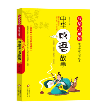 ���o��ͯ�����A���y(t��ng)�Ļ����£����A���Z���£��ʈD�棩