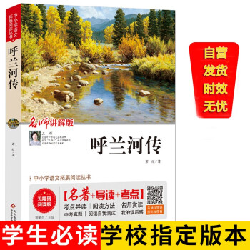 ���m�ӂ� ʒ�t�������꼉(j��)��(c��)���]�o�ϵK��x����(d��o)�x+���c(di��n) �ߴa�������v������������������