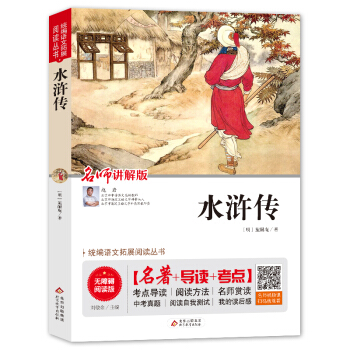 ˮ�G�� �o�ϵK��x+�п����} ���ϰ��S�C(j��)�l(f��)؛