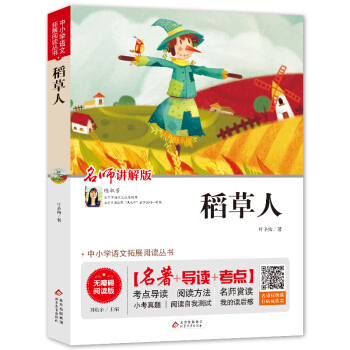 ������ �o(w��)�ϵK��x+�п����} ���ϰ��S�C(j��)�l(f��)؛