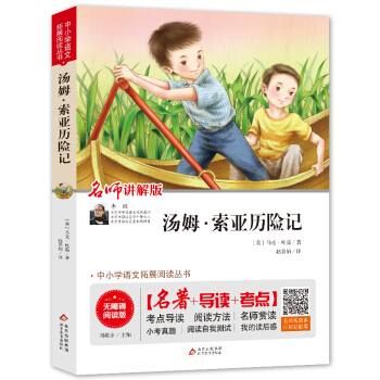 ��ķ�������v�Uӛ �o�ϵK��x+�п����} ���ϰ��S�C�l(f��)؛