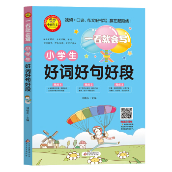 С�W�����~�þ�öΣ��ʈDע���棩һ���͕���