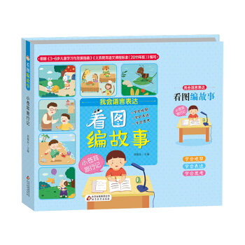 ���D������ С�n������ӛ�����Lע���棩