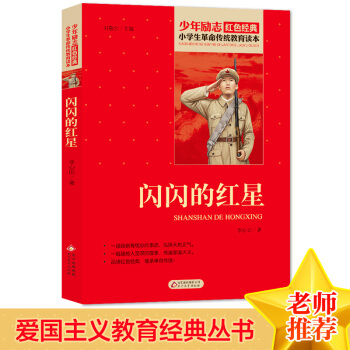 �tɫ��(j��ng)�䡤С�W(xu��)���������y(t��ng)�����x�����W�W�ļt��