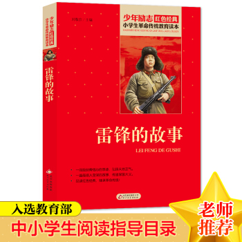 ���h�Ĺ��� �tɫ���䡤С�W���������y(t��ng)�����x��