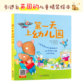 ��һ�����׃��@ ���M(j��n)�� ���bԭ��(chu��ng)�L�� ͬ�����l ��ͯ�ČW(xu��)������ܲ���g