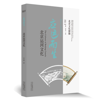 �����Ļ�̽΢��(y��ng)�\(y��n)�����������\(y��n)���Ļ�