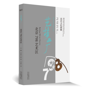 �����Ļ�̽΢ˇ�����S������798ˇ�g(sh��)�^(q��)