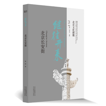 �����Ļ�̽΢�^���_(k��i)��(l��i)�������L(zh��ng)����