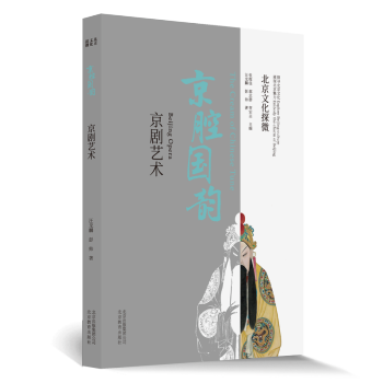 �����Ļ�̽΢��ǻ��(gu��)퍣�����ˇ�g(sh��)