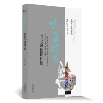 �����Ļ�̽΢ζ����ǻ�A���ϱ������Z���{