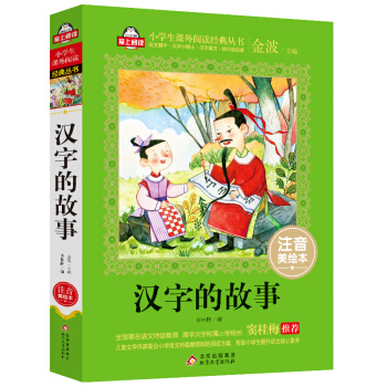 �h�ֵĹ��£�ע�����L����ȫ�������Z���ؼ�(j��)�̎� �]��÷���] ������xϵ�� ���ϰ��S�C(j��)�l(f��)؛